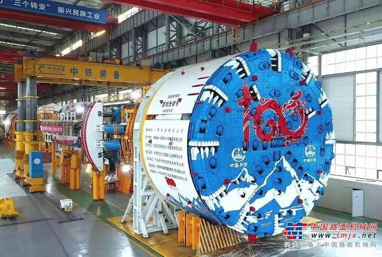 我们的“十四五” 中铁装备以技术革新构建隧道施工新范式，引领专用机械销售新格局